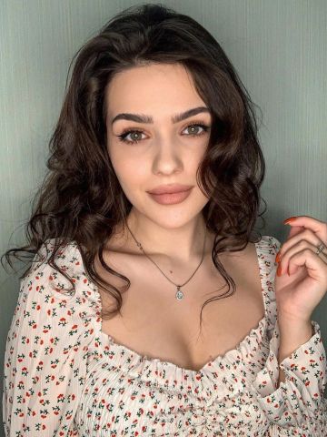 Арина